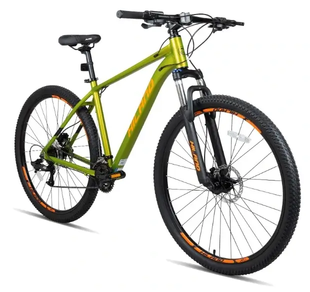 hiland-advance-commuter-mountain-bike